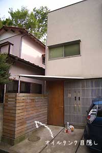 川島町の家